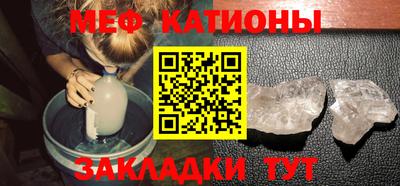 дживик Рыбинск