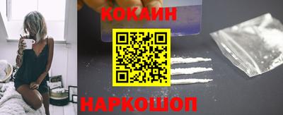 ПСИЛОЦИБИНОВЫЕ ГРИБЫ Рузаевка