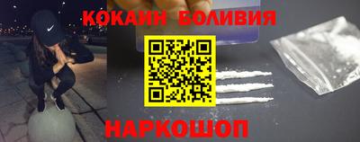 ПСИЛОЦИБИНОВЫЕ ГРИБЫ Рузаевка