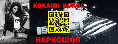 ПСИЛОЦИБИНОВЫЕ ГРИБЫ Рузаевка