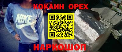сатива Рязань