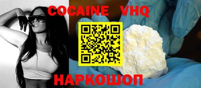 ПСИЛОЦИБИНОВЫЕ ГРИБЫ Рузаевка