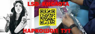 ПСИЛОЦИБИНОВЫЕ ГРИБЫ Рузаевка