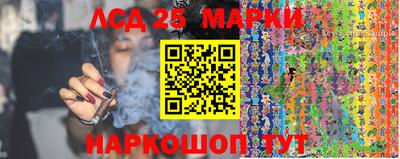СК Свободный