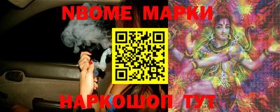 дживик Рыбинск