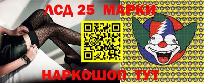 сатива Рязань