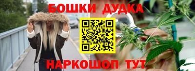 ПСИЛОЦИБИНОВЫЕ ГРИБЫ Рузаевка