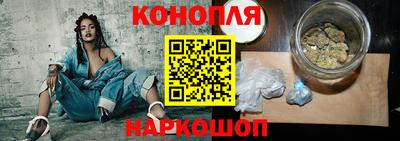 дживик Рыбинск