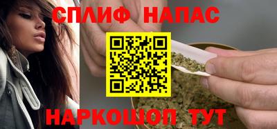 ПСИЛОЦИБИНОВЫЕ ГРИБЫ Рузаевка