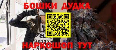 дживик Рыбинск