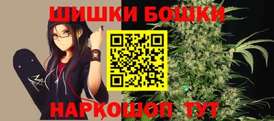 сатива Рязань