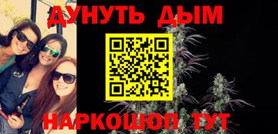 ПСИЛОЦИБИНОВЫЕ ГРИБЫ Рузаевка