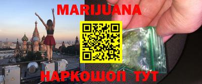 дживик Рыбинск