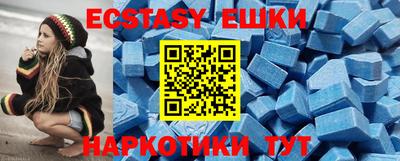 дживик Рыбинск