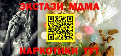 сатива Рязань