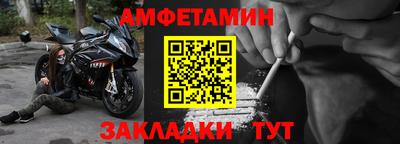 сатива Рязань