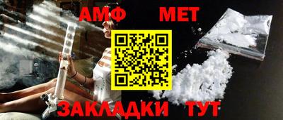 дживик Рыбинск