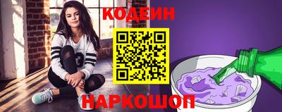 сатива Рязань
