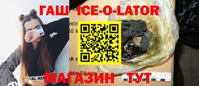 сатива Рязань