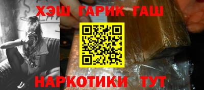 сатива Рязань