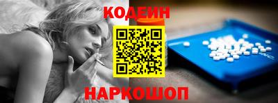 СК Свободный