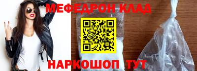 ПСИЛОЦИБИНОВЫЕ ГРИБЫ Рузаевка
